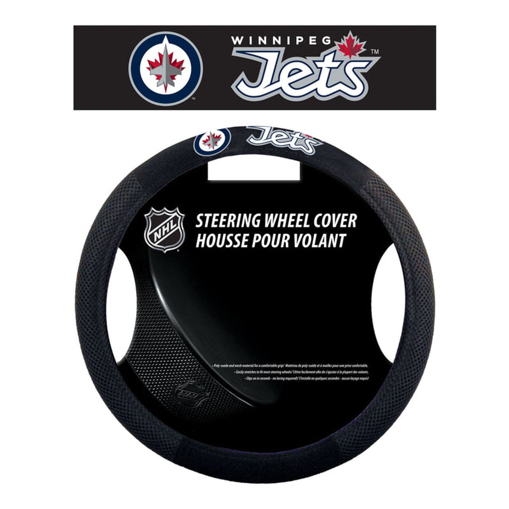 Winnipeg Jets Winnipeg Jets Steering Wheel Cover Mesh Style CO 023245885461