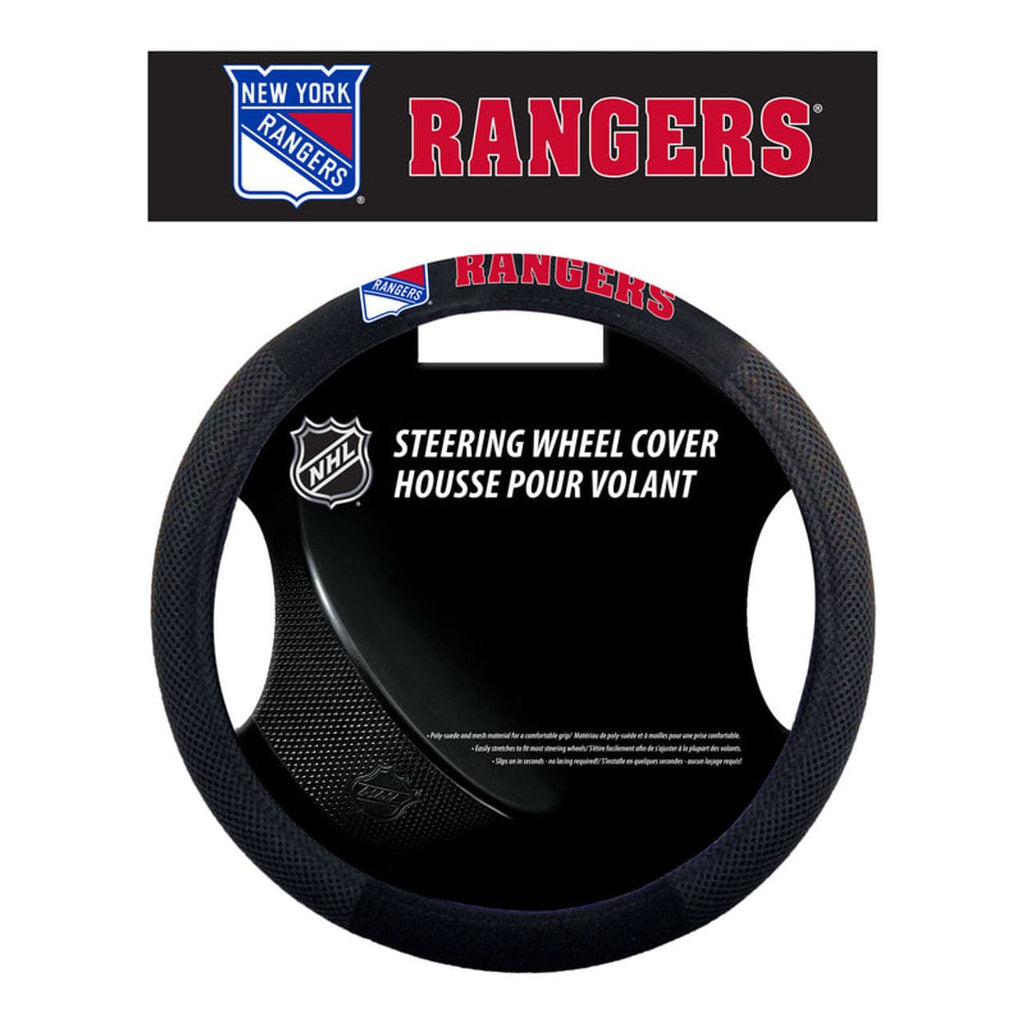 New York Rangers New York Rangers Steering Wheel Cover Mesh Style CO 023245885041
